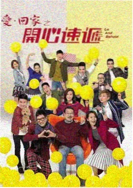 向风而行
